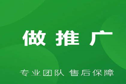 成功案例分享：SEO与SEM优化助力企业腾飞